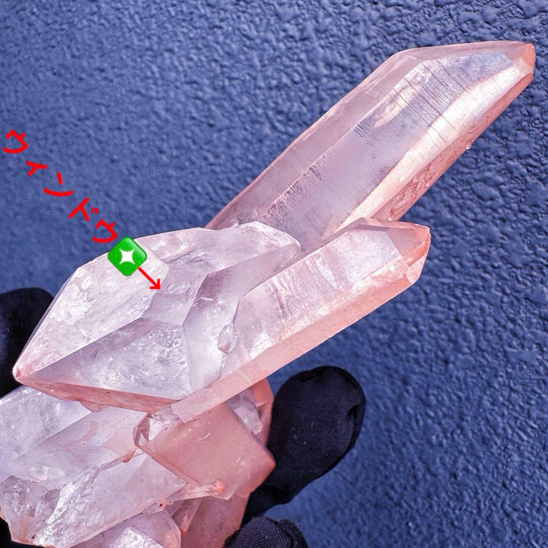 別格高級品❗️爆レア❗️両剣❗️超綺麗♡可愛い♡☆ピンクレムリアンシード原石A1348