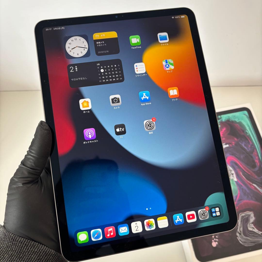 iPad Apple Pencil A1980 A2051 ケースのおまけ付き