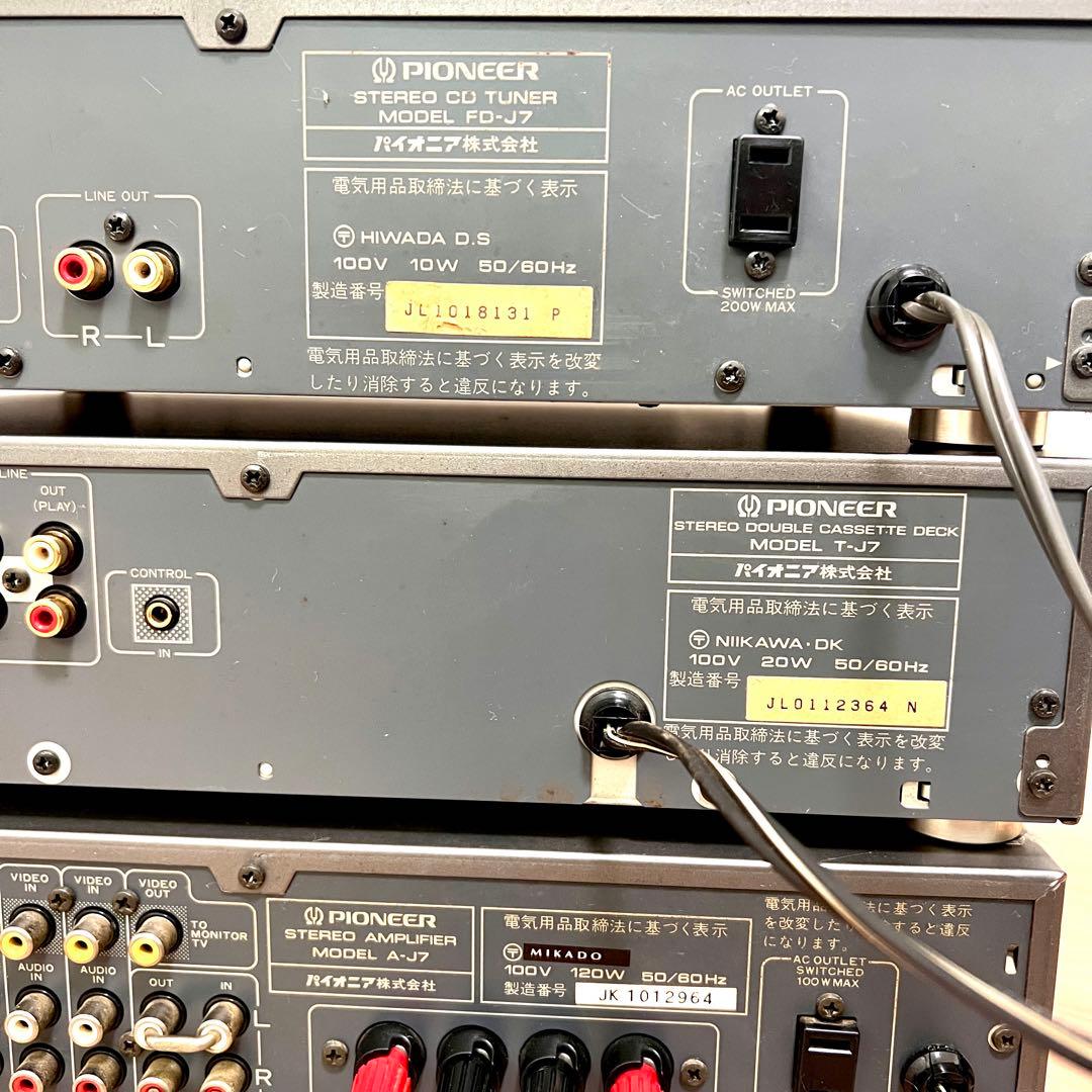 通電OK 訳あり パイオニア IMPRESSO A-J7 T-J7 FD-J7