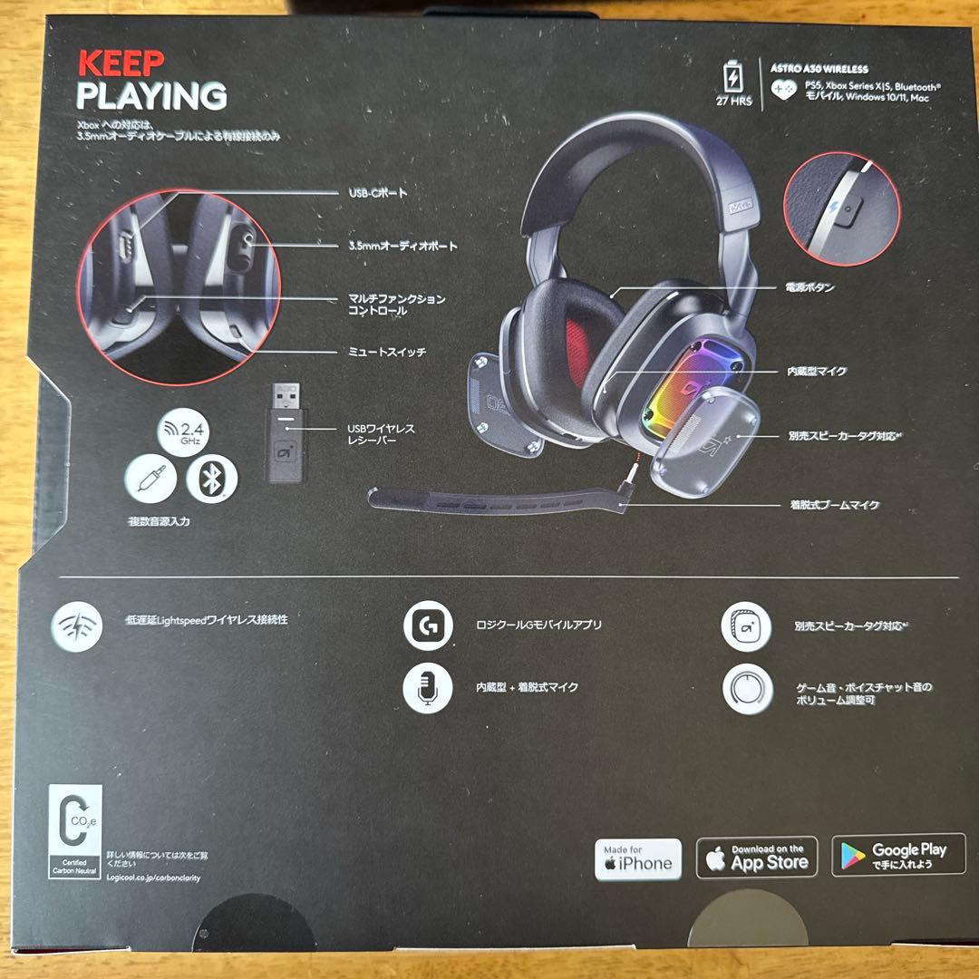 Astro A30 ワイヤレスヘッドセット　LogicoolG