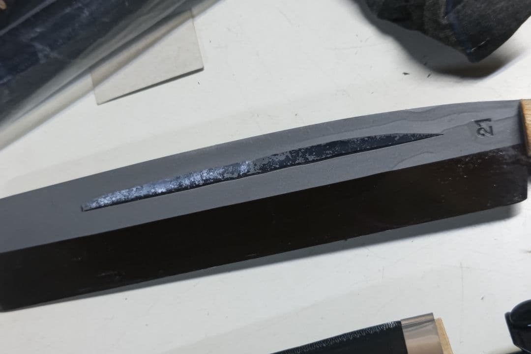 園芸 アウトドア 土佐刃物 青紙 細 鉈 ２１０ミリ