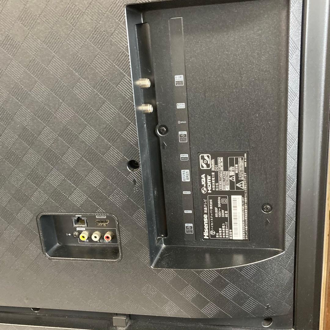 65型‼️ハイセンス 液晶テレビ 2020年製 65u85f
