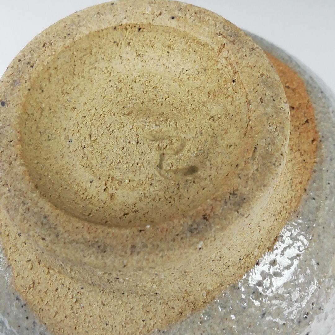 Ｔ３３５　茶碗　『唐津茶碗』『日在窯　鶴田豊己 作』　共箱　抹茶碗　茶道具