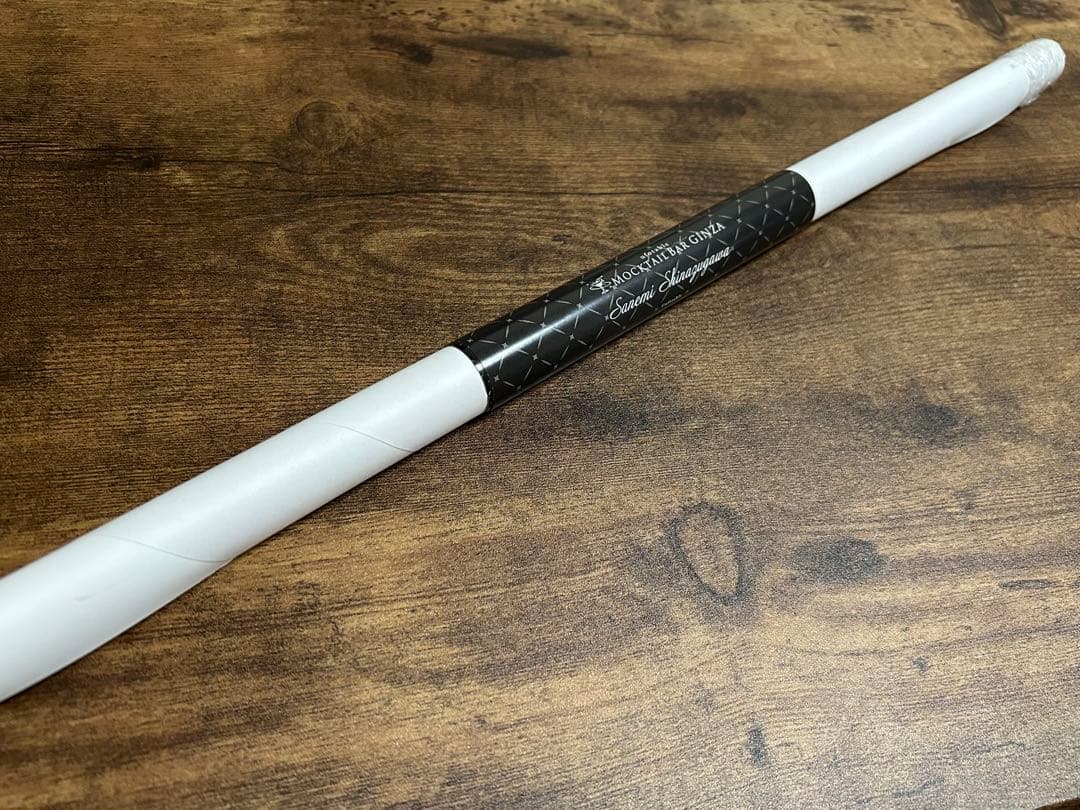 鬼滅の刃 モクテルバー コレクションロト 特別賞 B2ポスター 不死川実弥