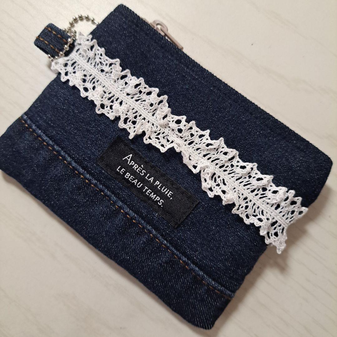 ね*】様 コヤンイサムチョン　ルミ　デニムリメイクトートバッグ&ポーチ