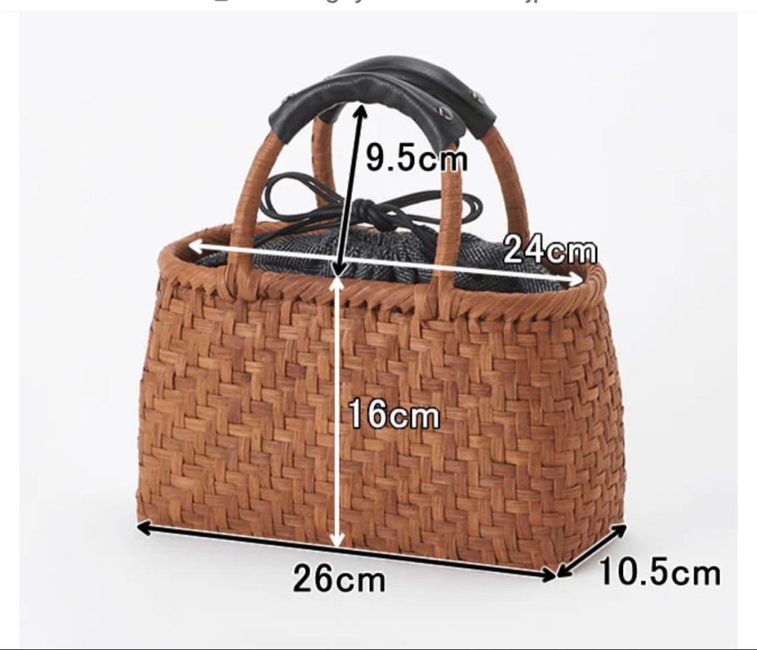 新品未使用　山葡萄かごバッグ　巾着袋付き