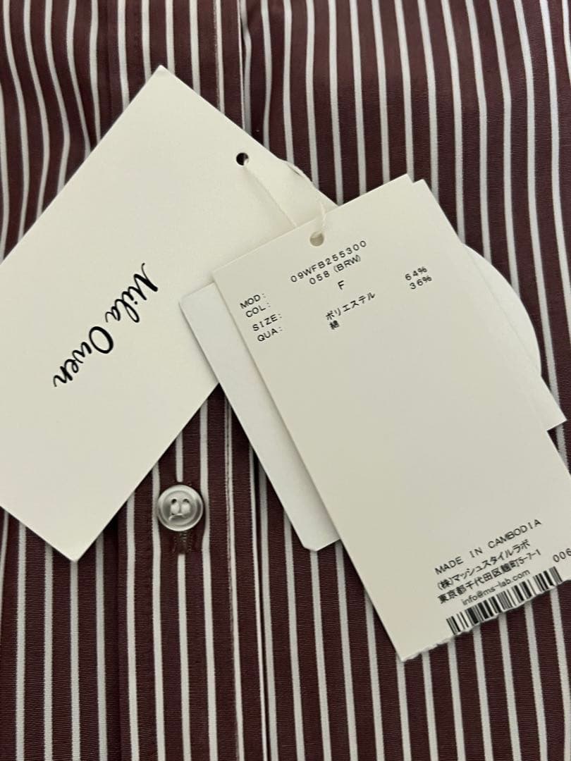【ミラオーウェン】キャンペーンシャツ　オーバーシャツ　ブラウン　フリーサイズ