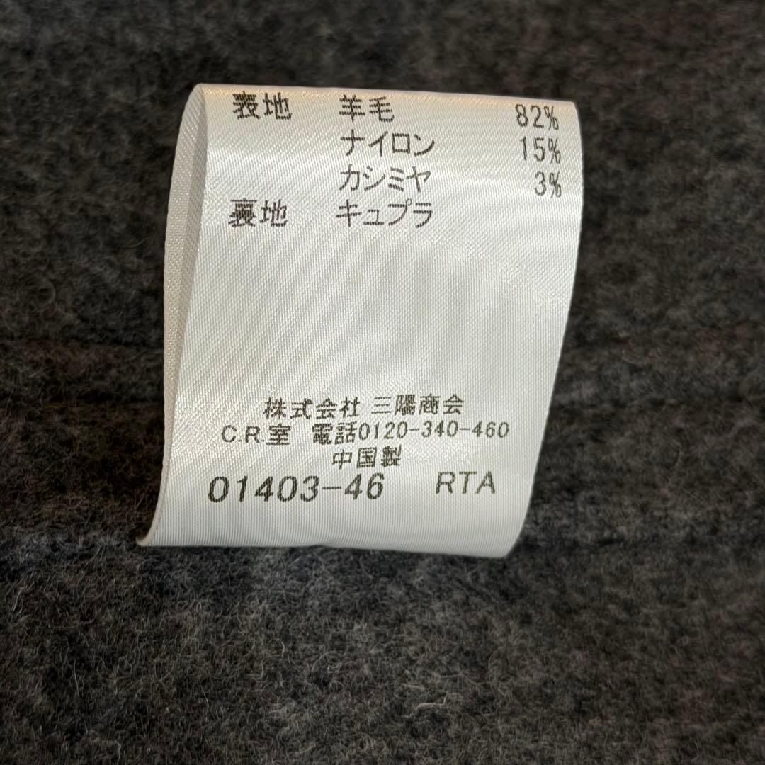 バーバリーロンドン　ウールコート　メガチェック　グレー　カシミヤ混　大きいサイズ