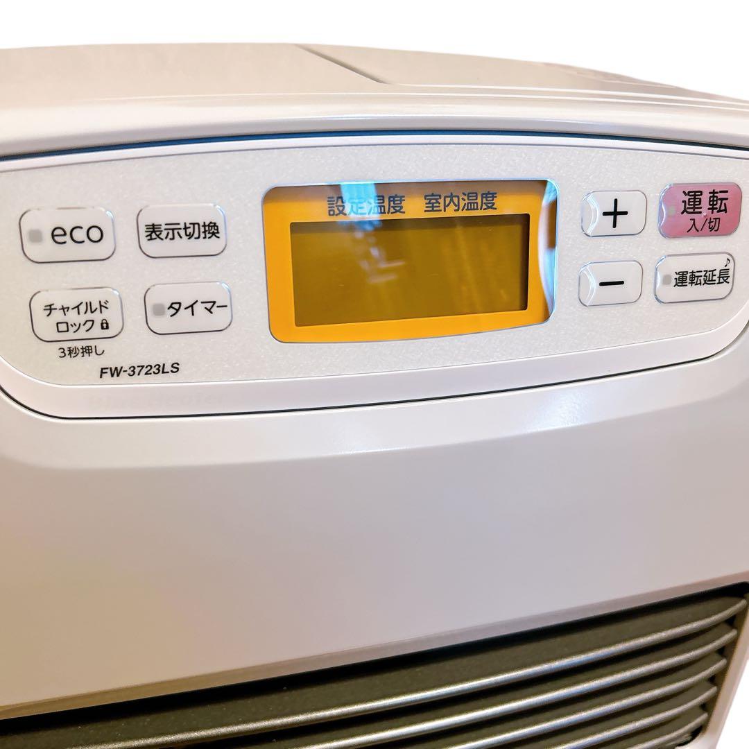 【未使用】ダイニチ FW-3723LS 石油ファンヒーター 9Lタンク　暖房