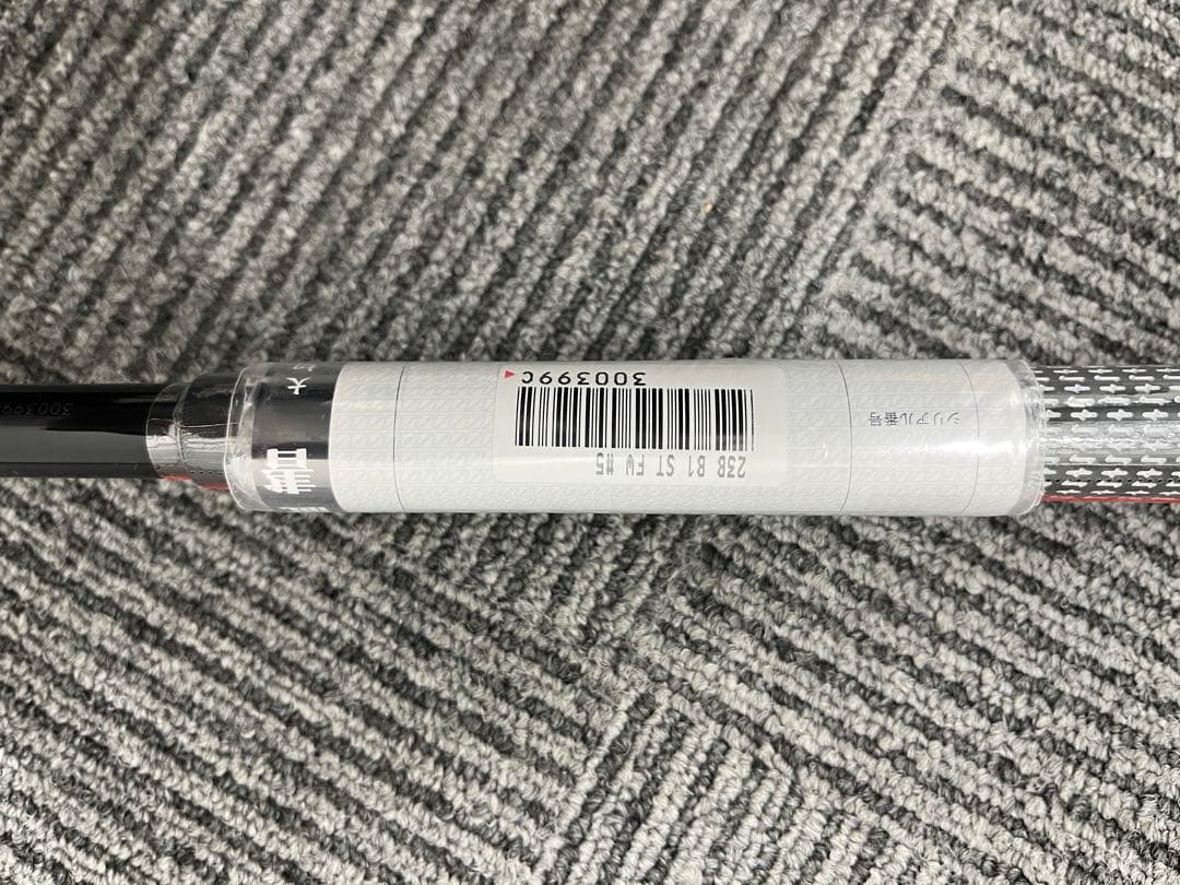 未使用。 B1 ST 5W 18°　 BRIDGESTONE