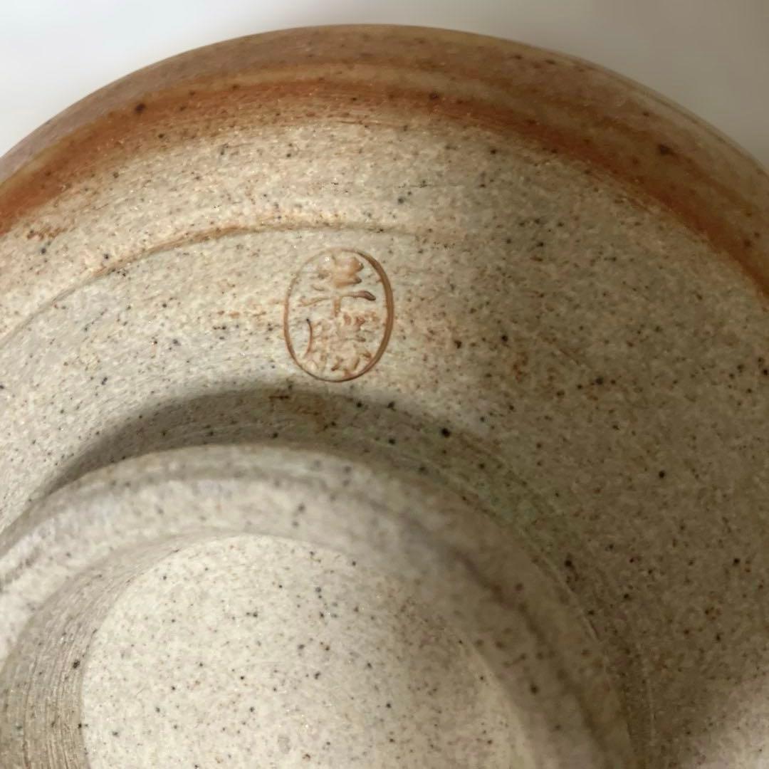 【茶道具】大堀相馬焼 茶碗 半勝陶器店 抹茶茶碗 皇室献上窯 未使用 干支の午年