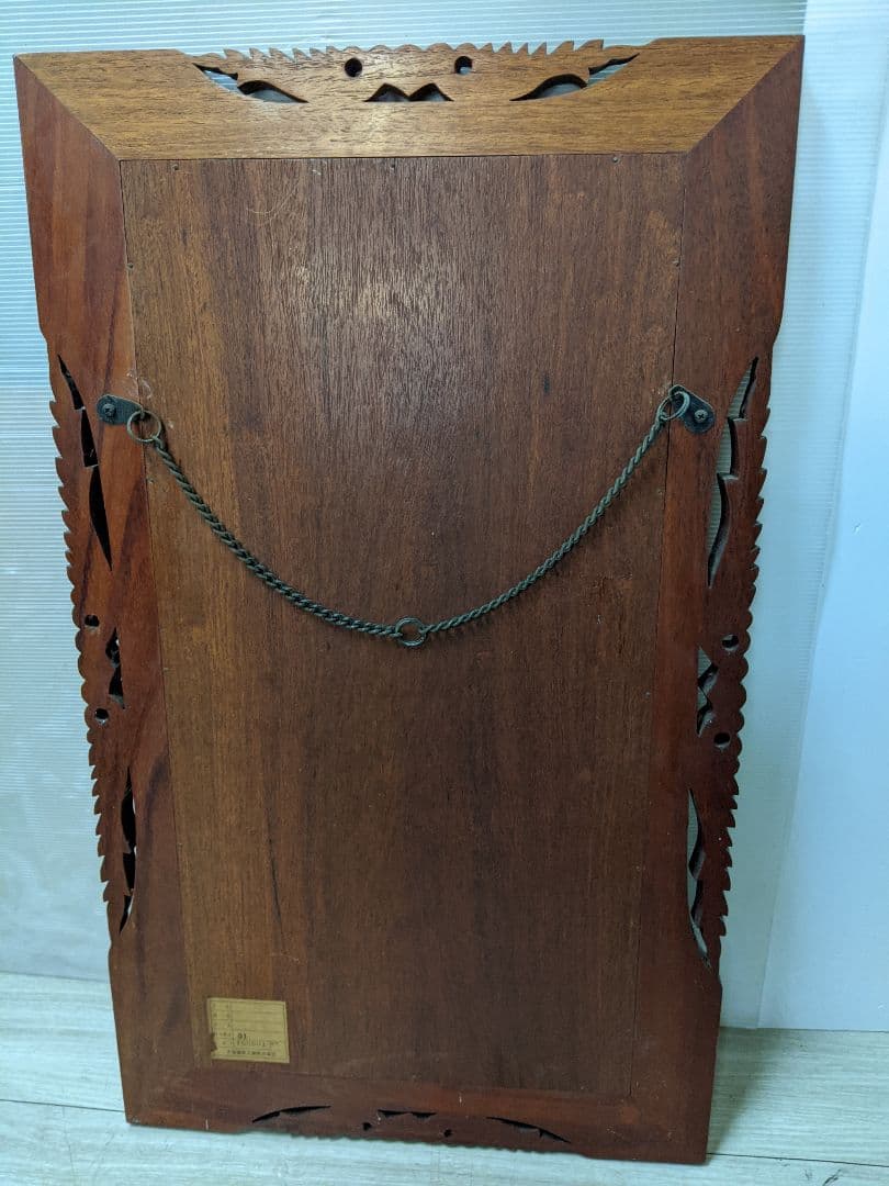 大塚家具　ミエミラー　壁掛けミラー