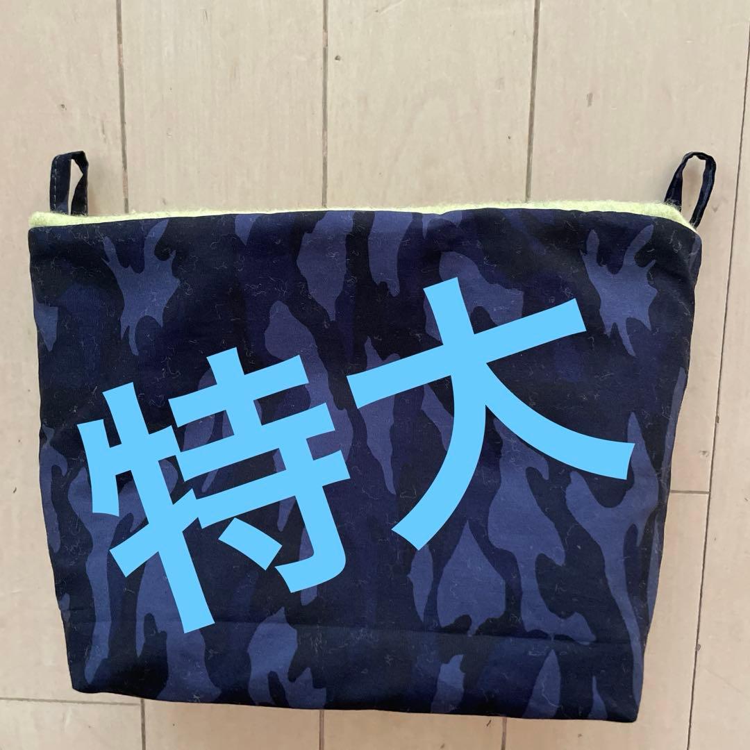 抹茶様 リクエスト 12点 まとめ商品