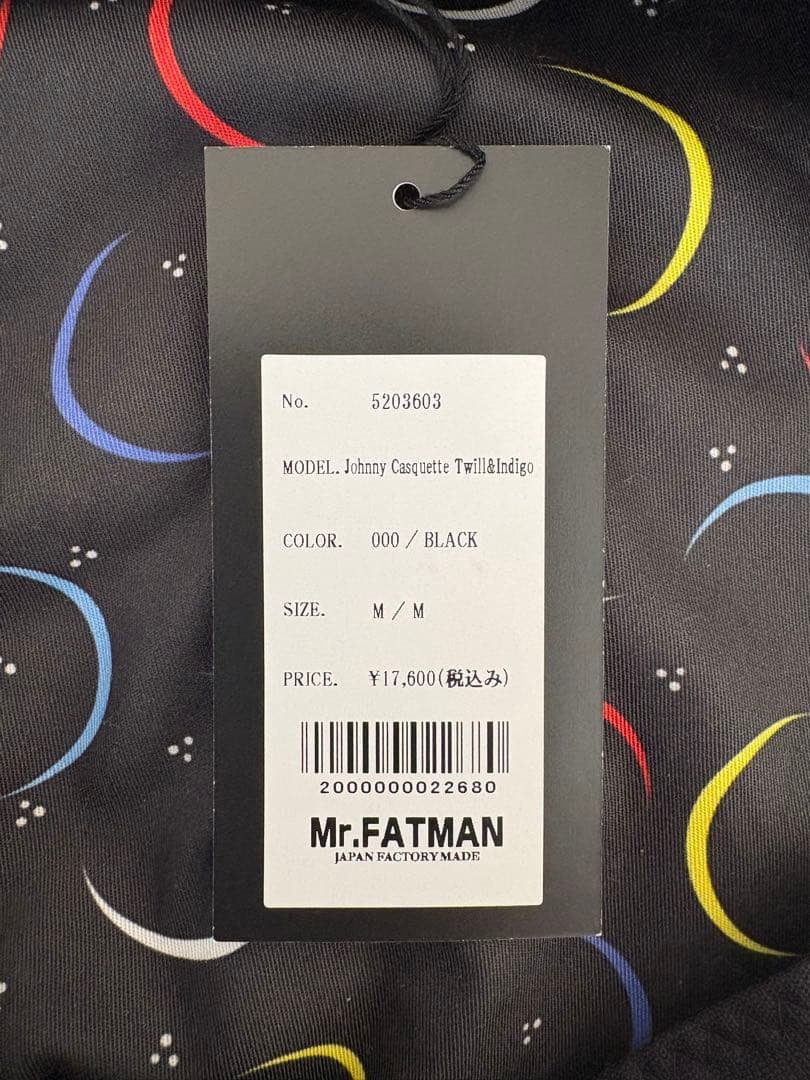 Mr.FATMAN 黒 キャスケット