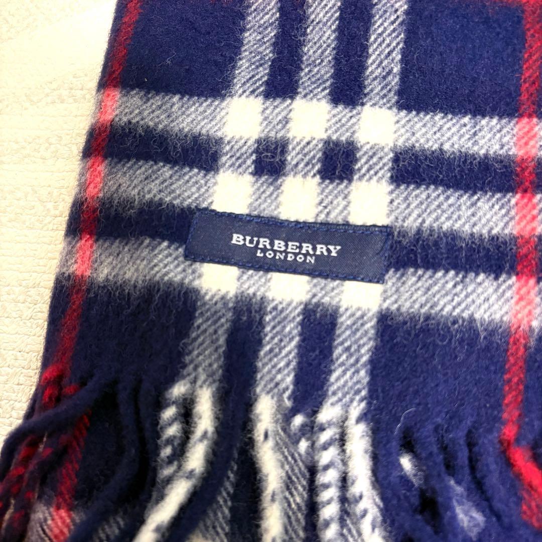 新品　バーバリー　ラムウール100% ひざ掛け　マフラー　75×150cm