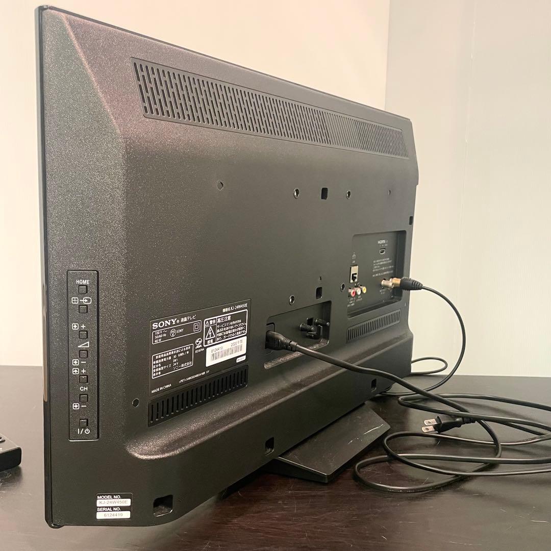 ココア様 ソニー SONY ブラビア BRAVIA KJ-24W450E 24型