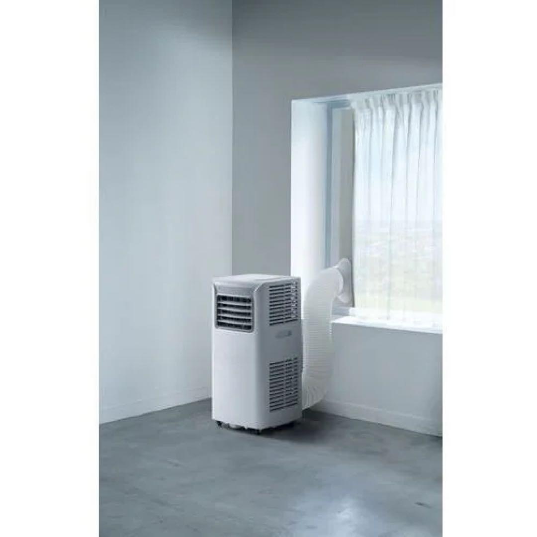 スリーアップ SCY-2117WH スポットエアクーラー 新品未開封品