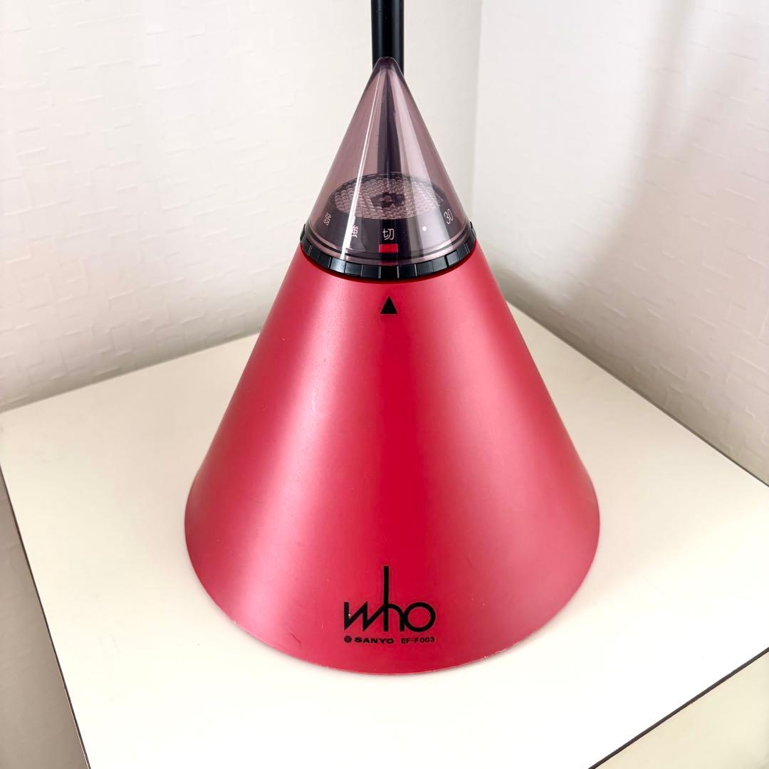 SANYO 扇風機 who サーキュレーター 可動品 ポストモダン Y2K