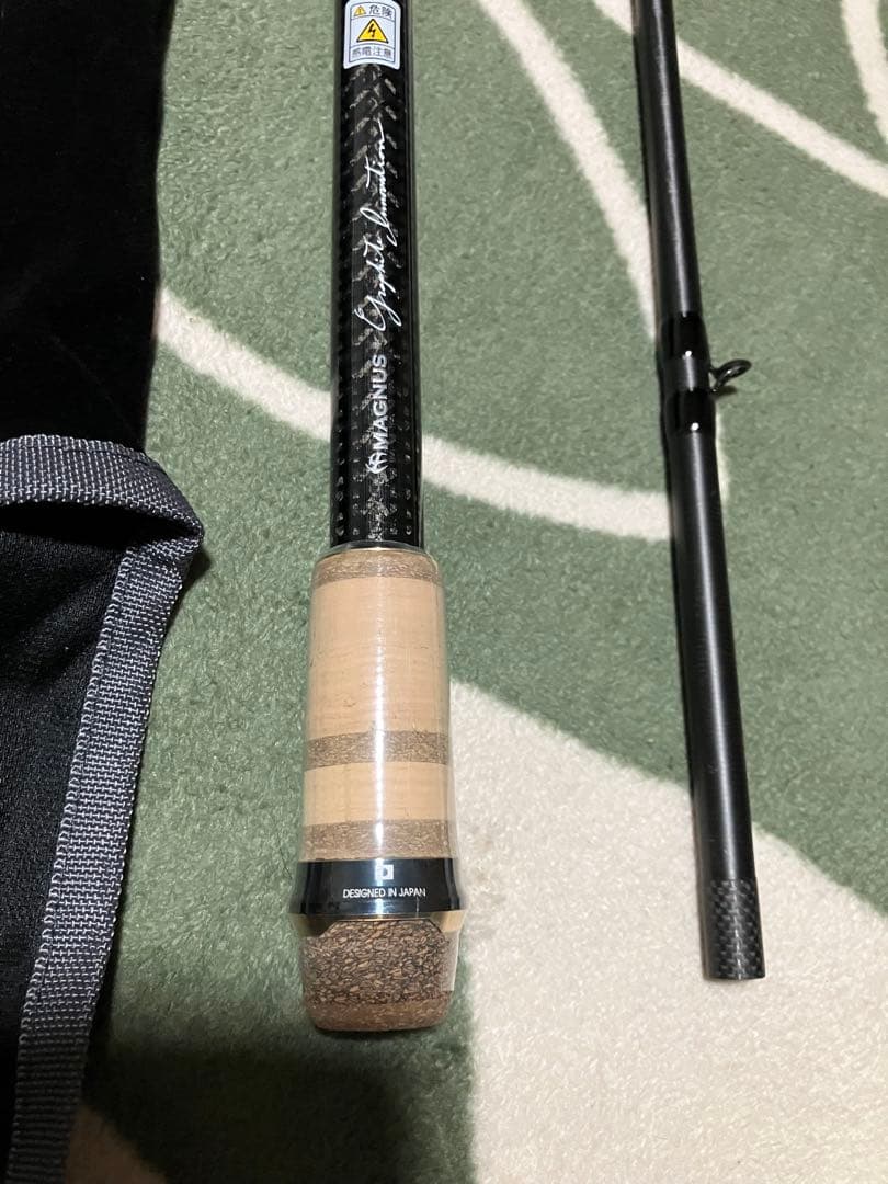 ロッド G-TEC XROS SENSITIVE XSS-911LML