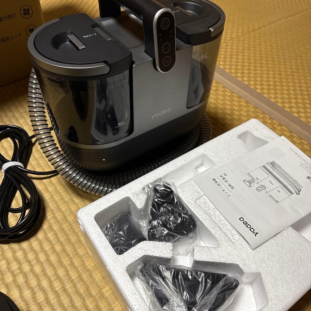 Yadea R6 カーペットクリーナー