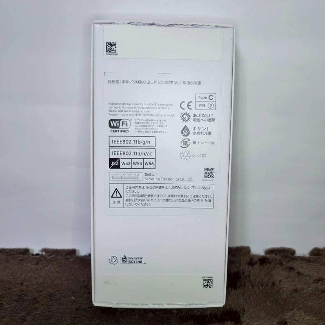 【ほぼ新品未使用】Samsung Galaxy A25 5G 本体 ライトブルー