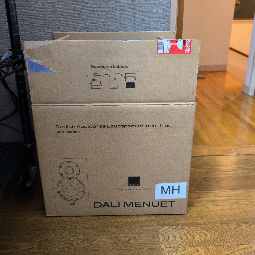 DALI menuet MH ウォールナット 純正スパイク付