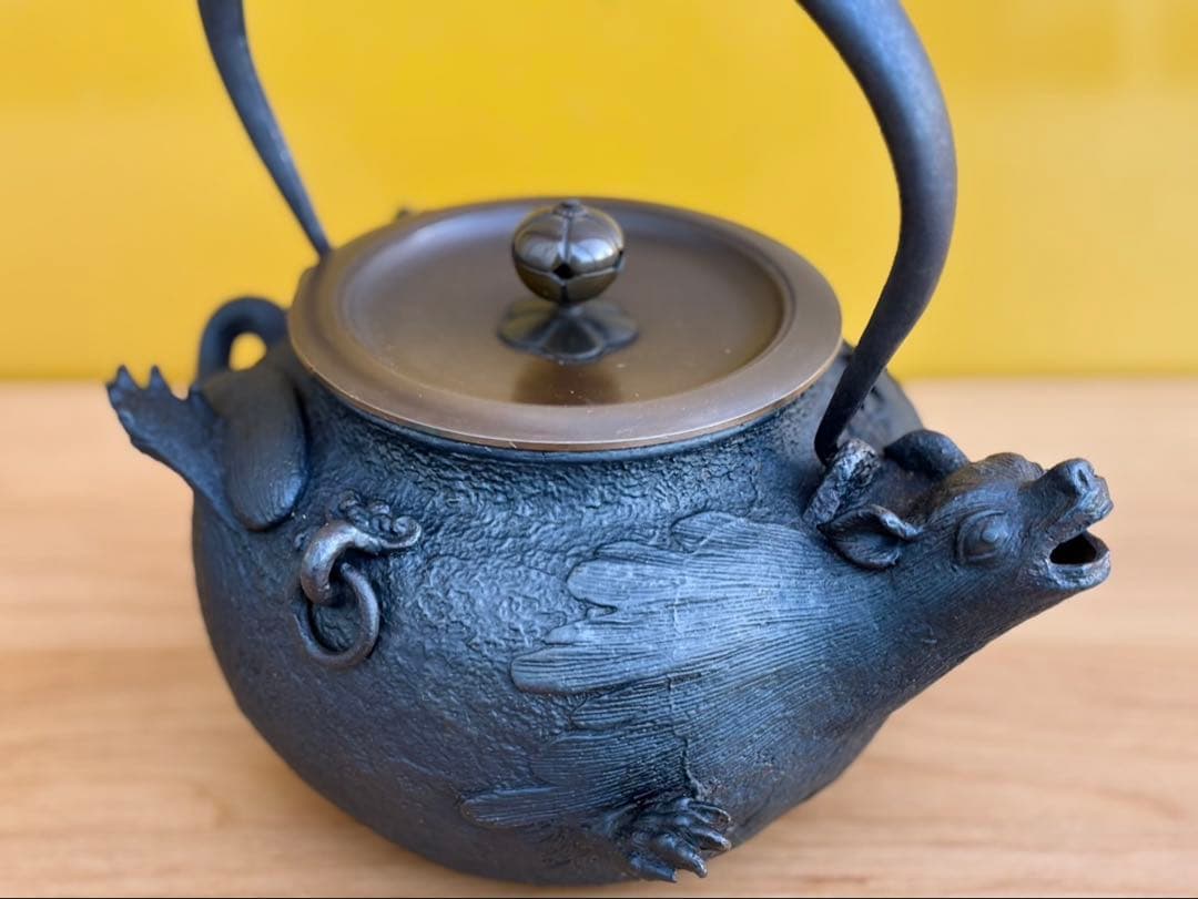 亀文堂 獣口鉄茶釜