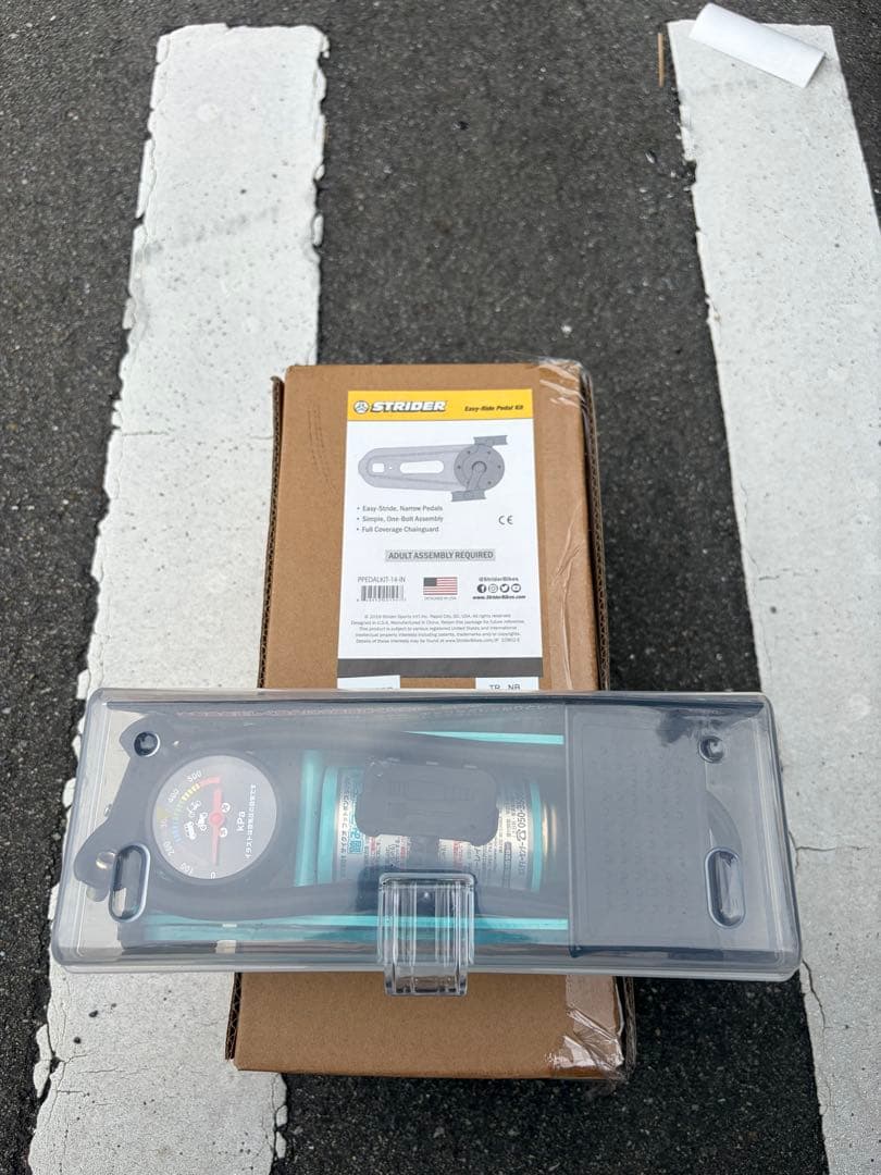 【ABo】STRIDER ストライダー 14x ブルー