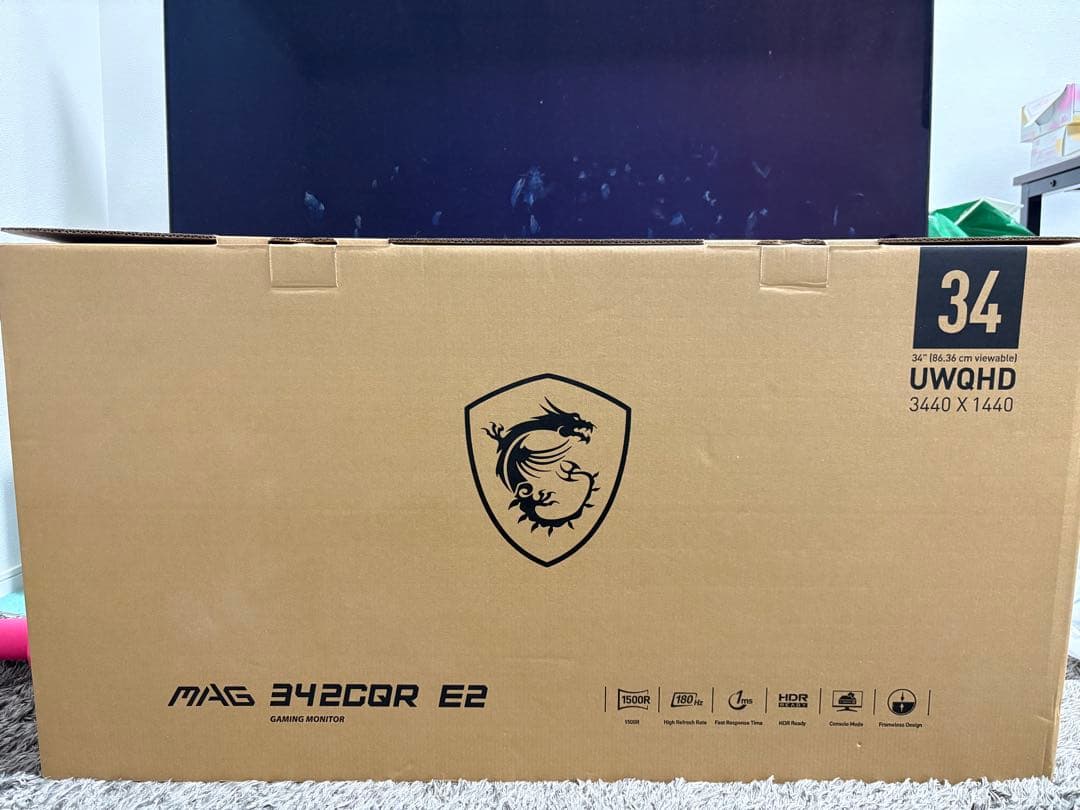 MSI MAG 342CQR E2 34インチ 曲面ウルトラワイドモニター