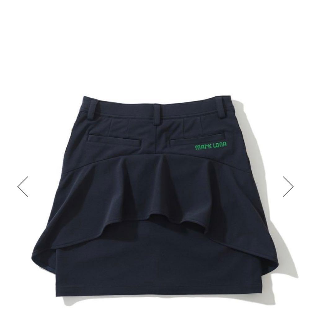 【新品未使用、タグ付完売商品】2023SSAmy Asymmetry Skirt