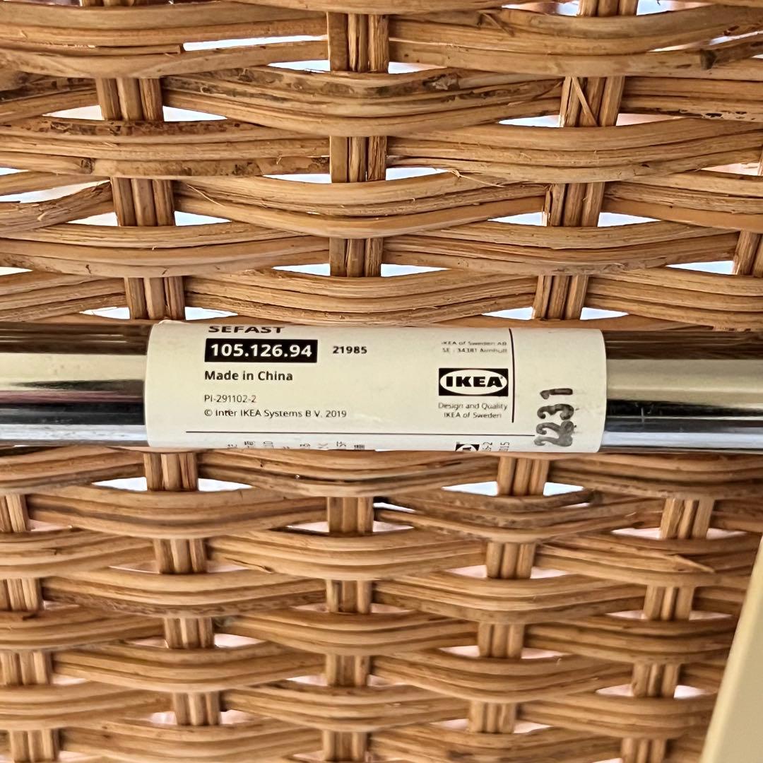【美品】 ÄLVSTA エルヴスタ チェア　籐　ラタン　クロムメッキ IKEA