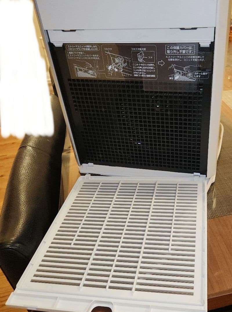 ダイキン　空気清浄機　ACB50X-S　2021年製　フィルター欠品
