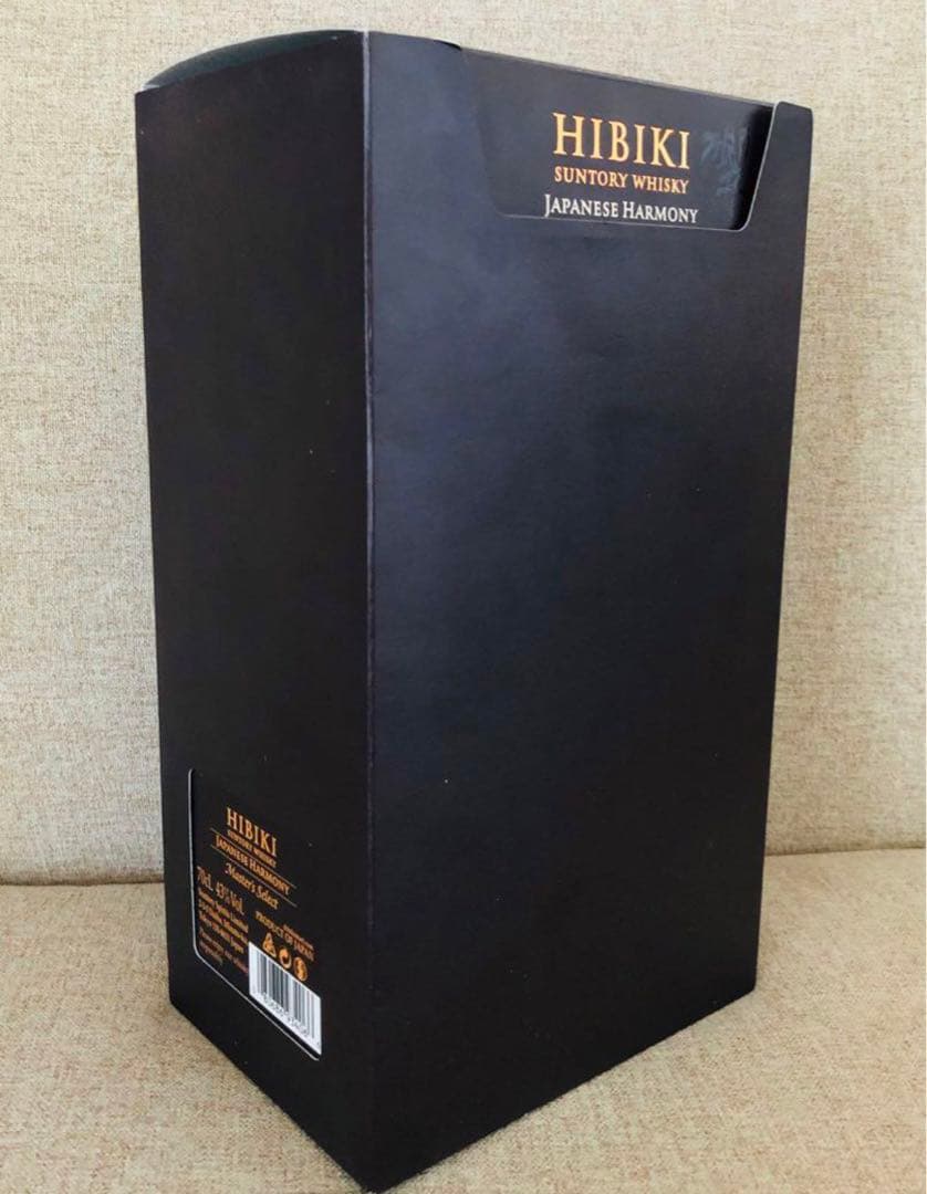 新品⭐︎海外限定⭐︎響Japanese Harmonyマスターズセレクト サントリー
