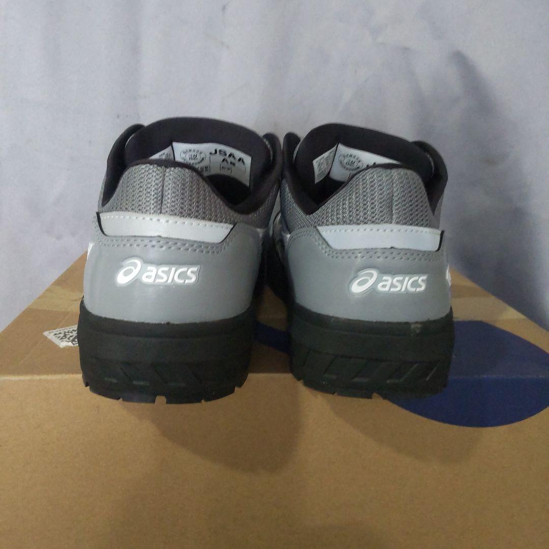 《新品》asics WINJOB CP209 BOA 28.0cm