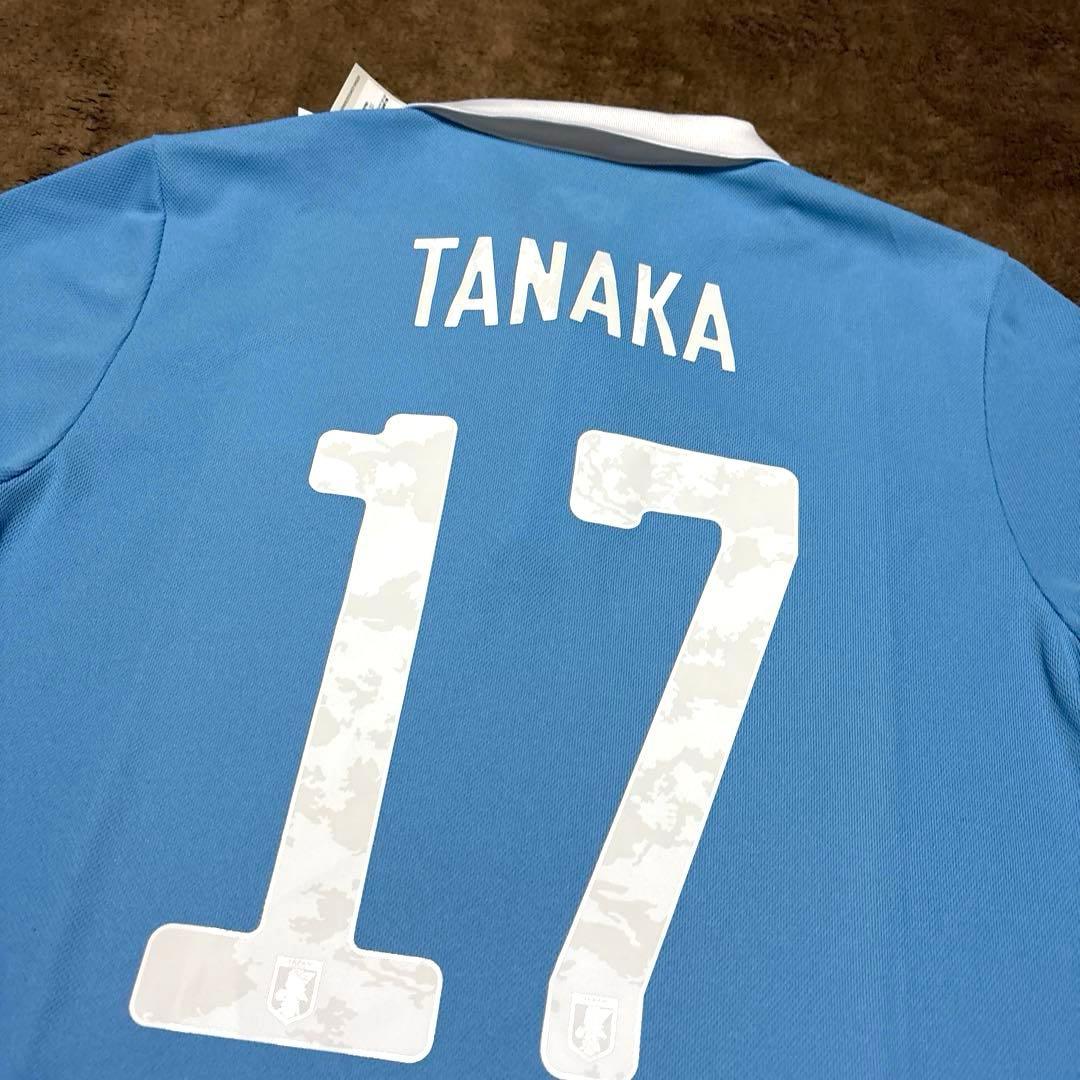 【新品・激レア】日本代表100周年記念ユニフォーム 17番 田中碧 アディダス