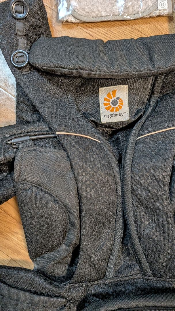 エルゴベビーergobabyオムニブリーズオニキスブラック　フロントカバーおまけ