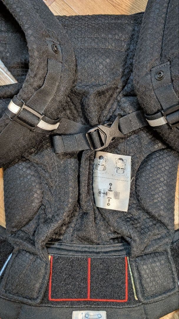 エルゴベビーergobabyオムニブリーズオニキスブラック　フロントカバーおまけ