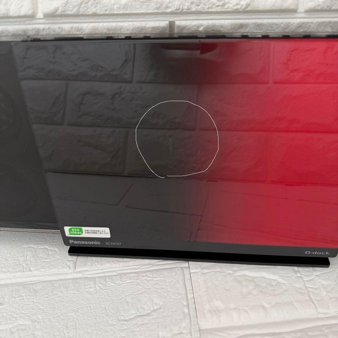 超美品Panasonic コンパクトステレオシステムD-Dock SC-HC57