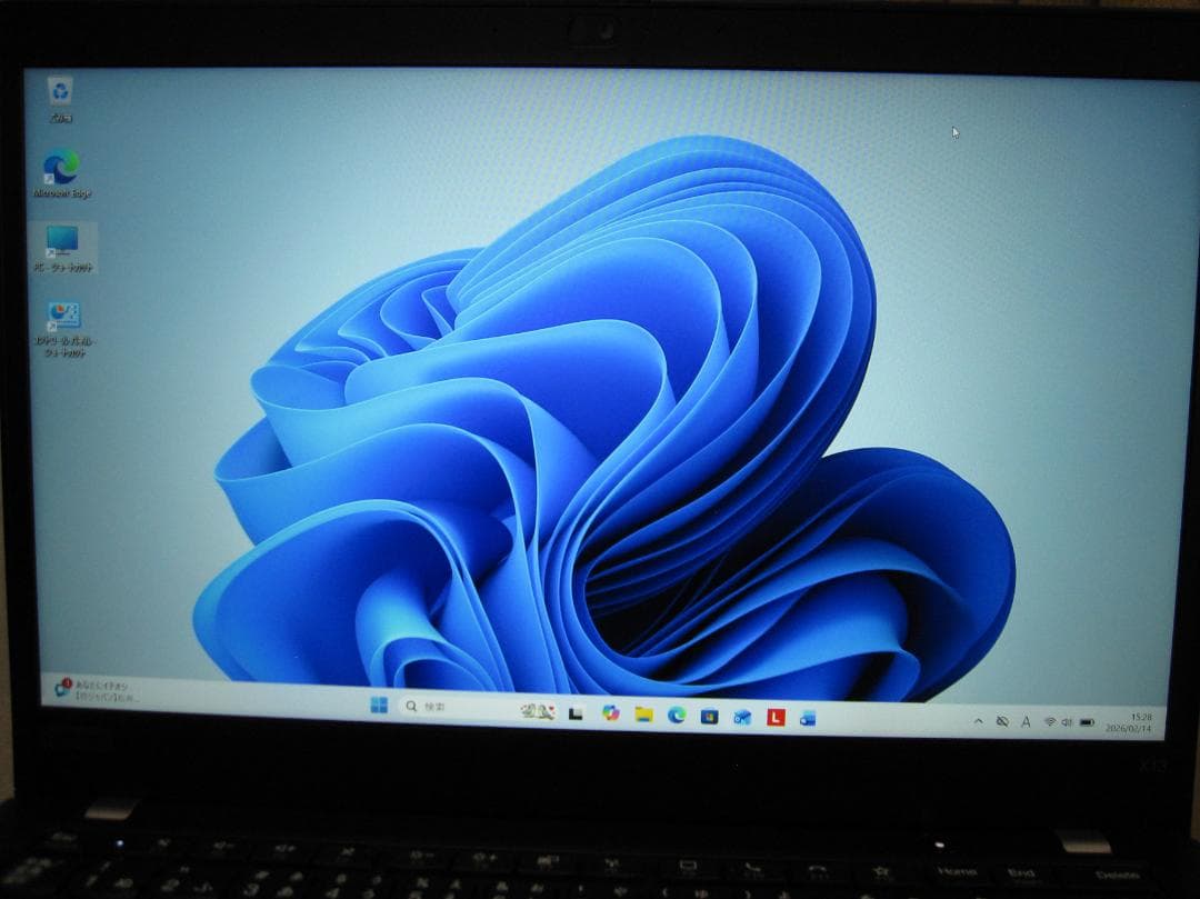 ★優秀品★Lenovo ThinkPad X13 Gen1 i5/8G/256G