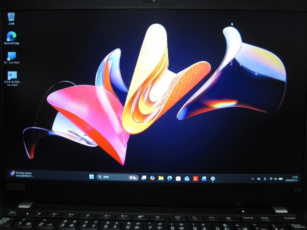 ★優秀品★Lenovo ThinkPad X13 Gen1 i5/8G/256G