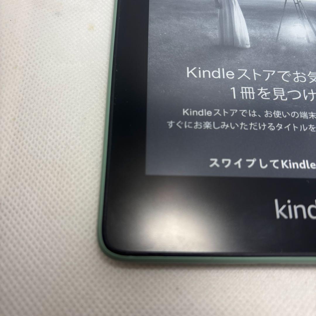 Kindle peparwhite 第10世代　広告有り　グリーン　32GB