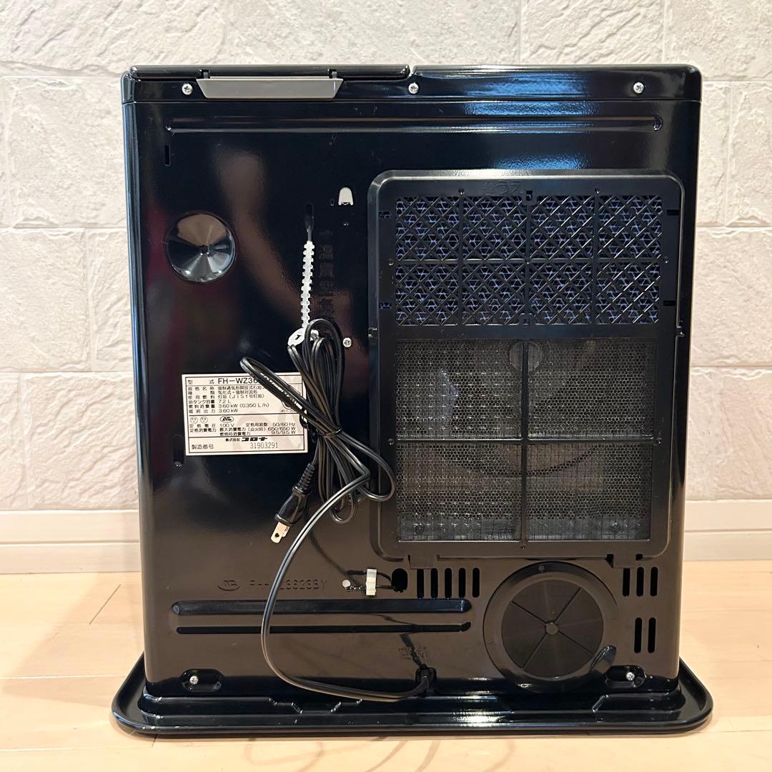 【美品】CORONA 石油ファンヒーター FH-WZ3623BY