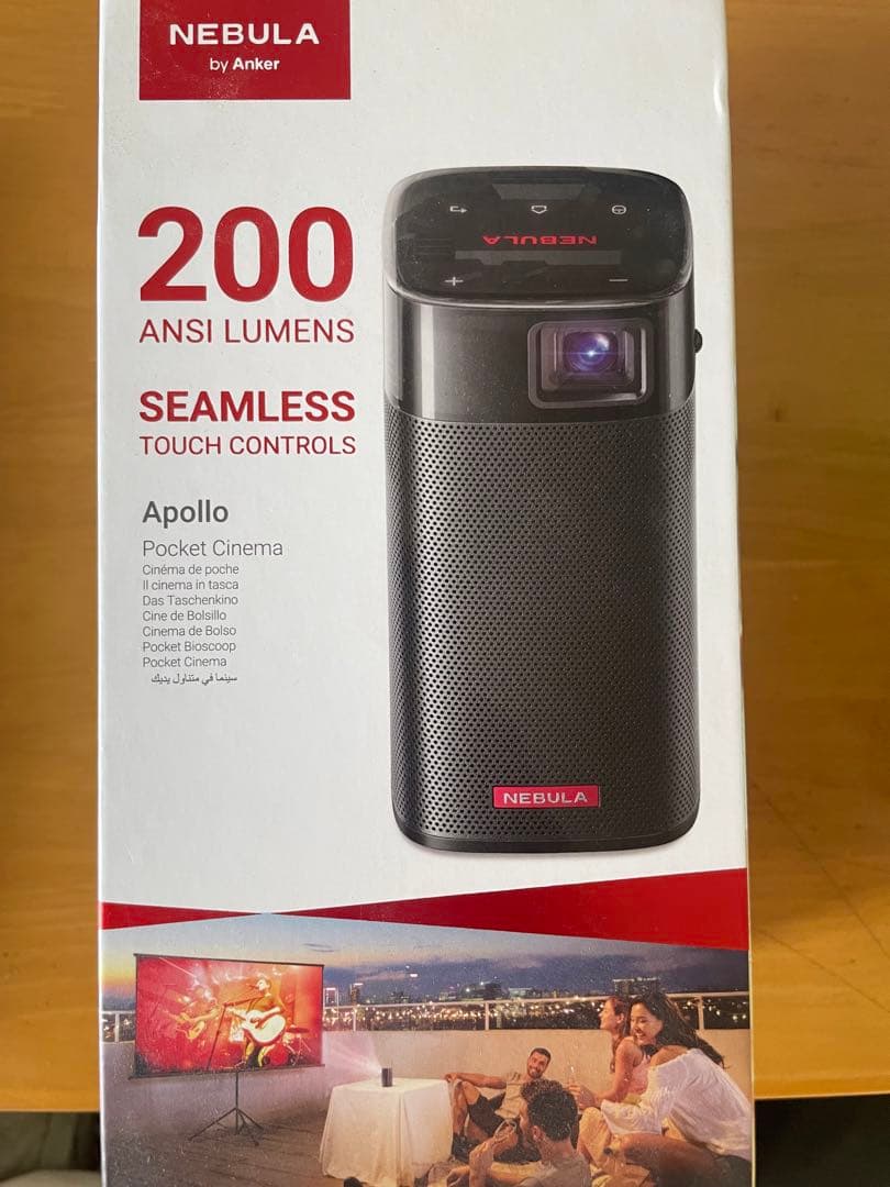 ネブラアポロ Anker