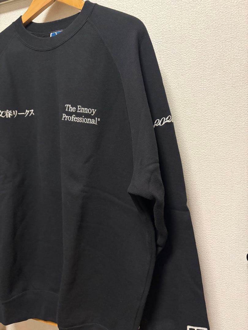 【くみちょう】ennoy ×文春リークス スウェット XL