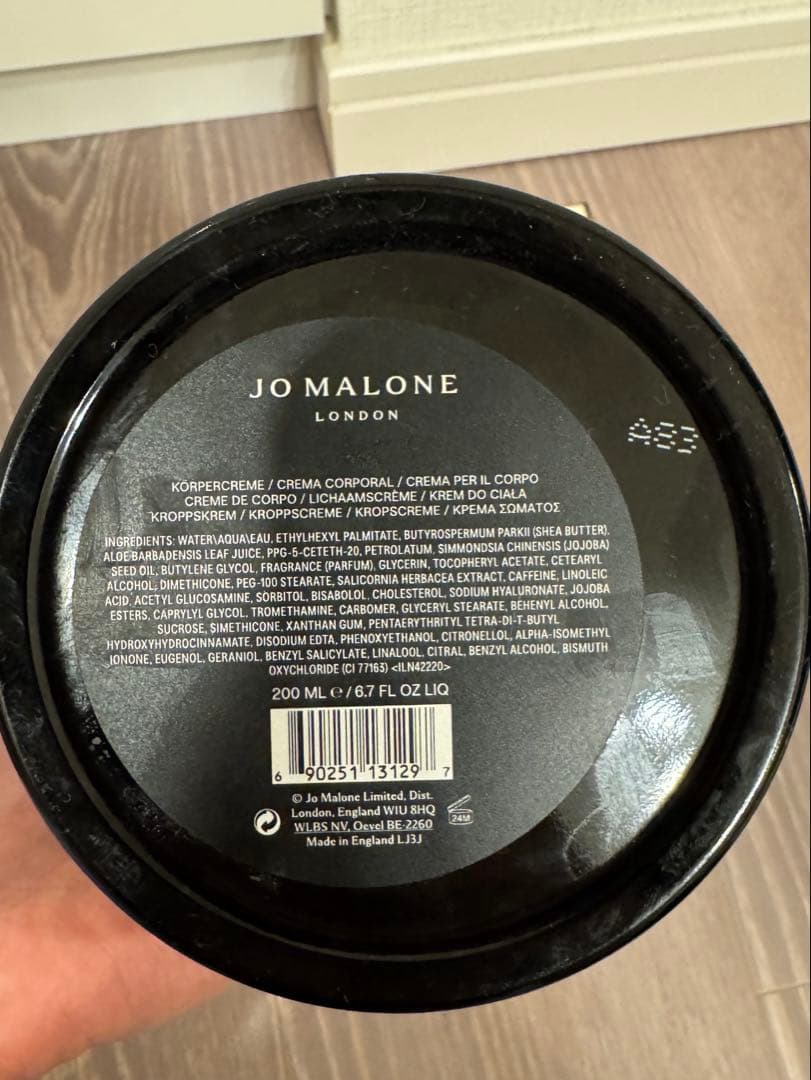 JO MALONE☆ブラックベリー＆ベイ ボディクレーム☆175ml☆ほぼ未使用