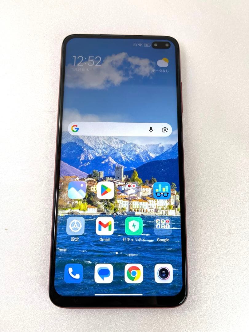 Xiaomi シャオミ　Redmi k30 5G グローバルファームウェア