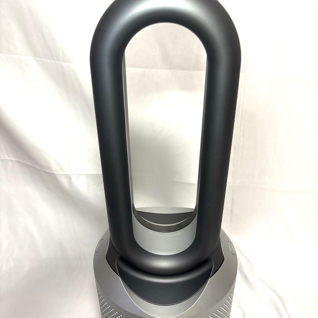 【良品】ダイソン Dyson HP00 hot+cool 2024年製