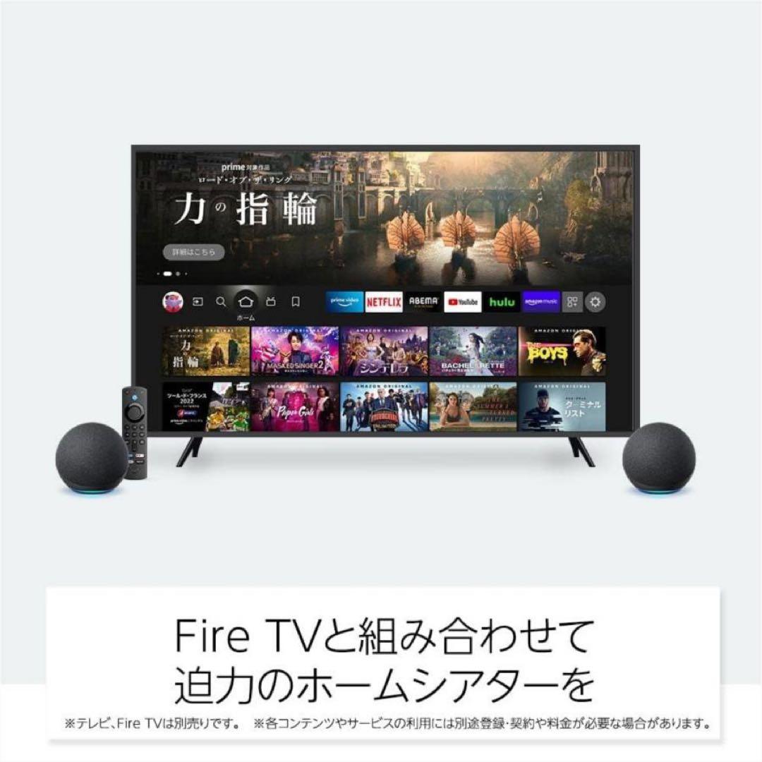 【新品未使用】Echo Dot 第５世代 ディープシーブルー