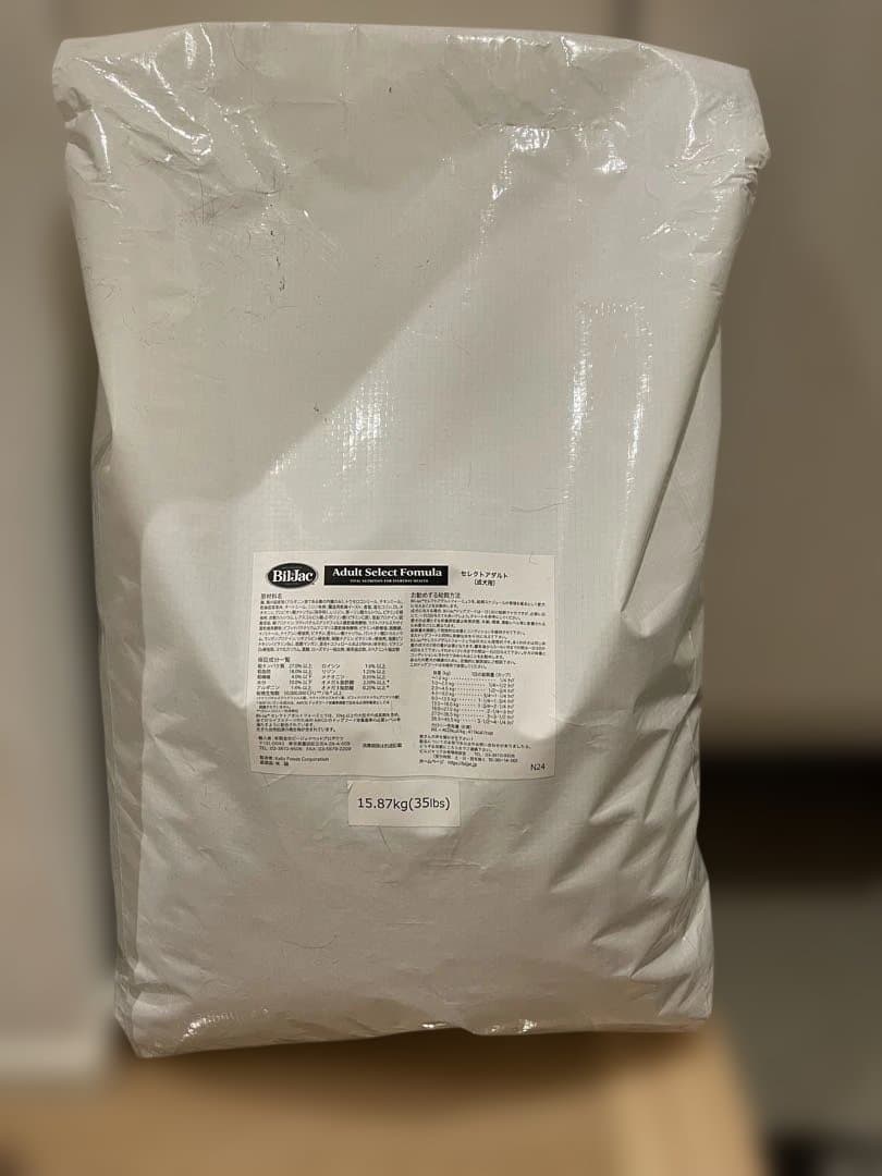 ビルジャックBilJac アダルトセレクト15.87kg (成犬用)
