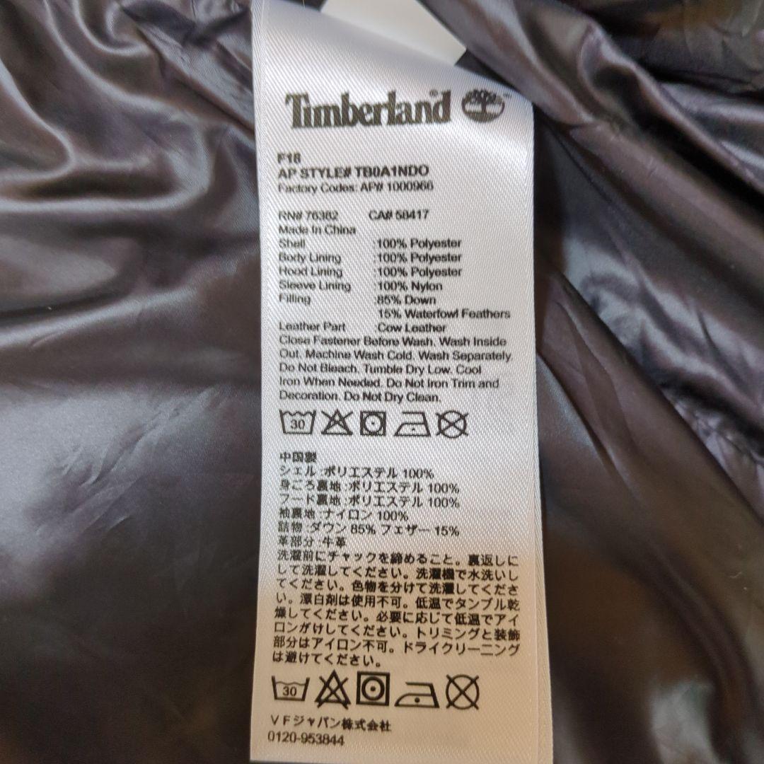 新品未使用　Timbaland　ティンバーランド　ダウンジャケット　 Мサイズ